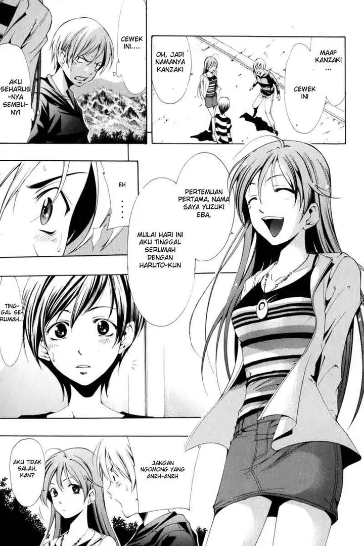 image-komik-kimi-no-iru-machi-chapter-1-21/41