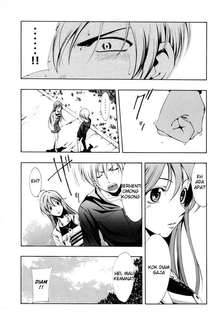 image-komik-kimi-no-iru-machi-chapter-1-27/41