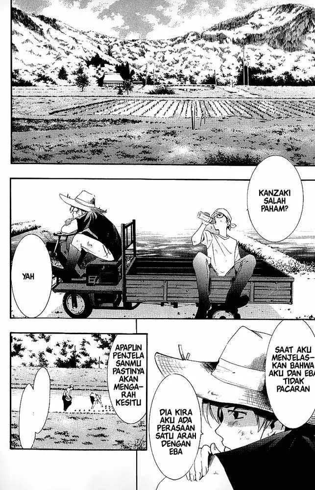 image-komik-kimi-no-iru-machi-chapter-10-1/14