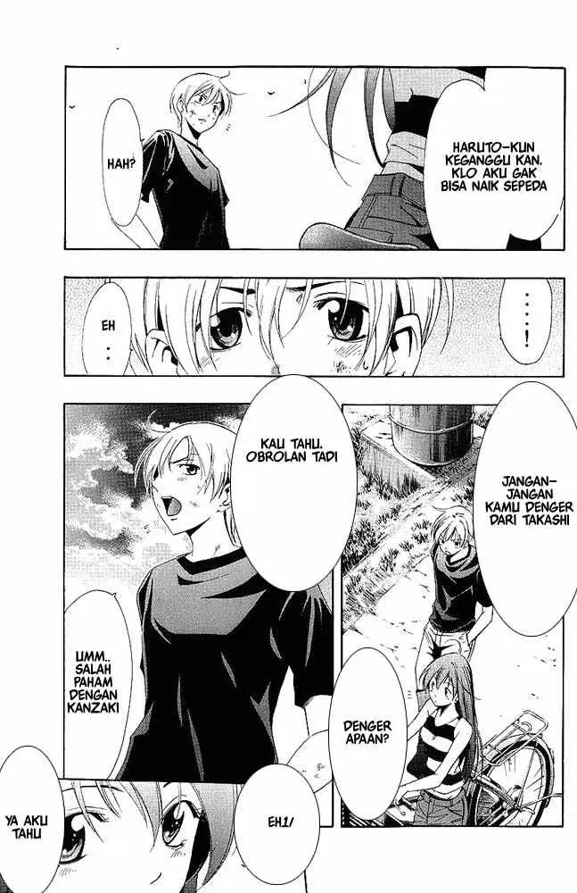 image-komik-kimi-no-iru-machi-chapter-10-8/14