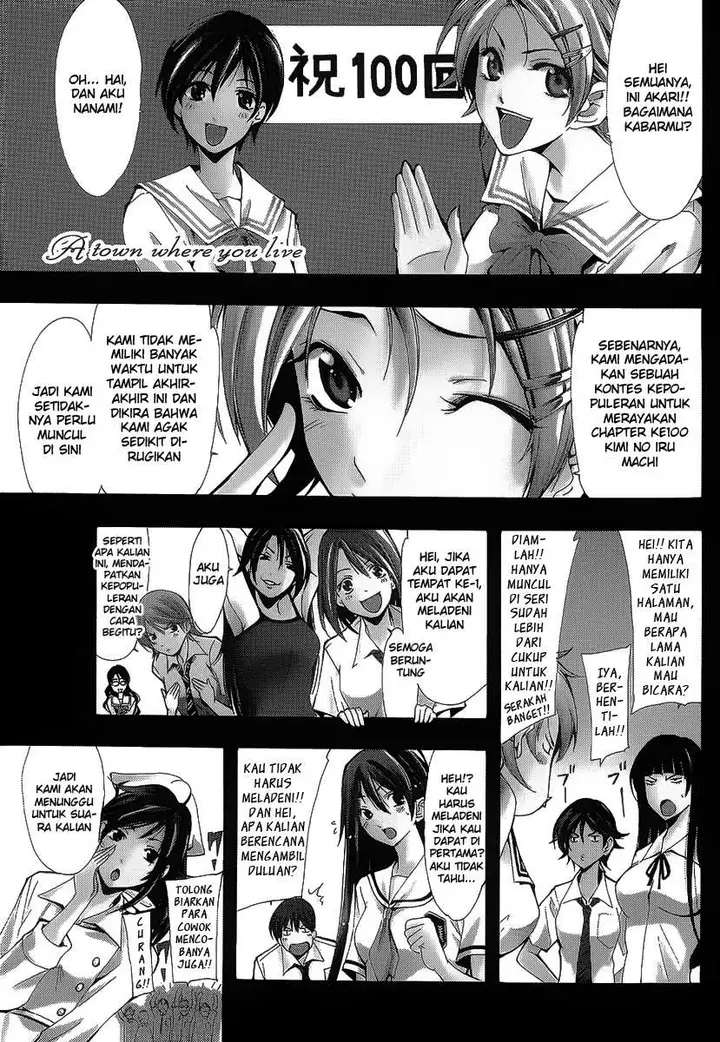 image-komik-kimi-no-iru-machi-chapter-100-0/22