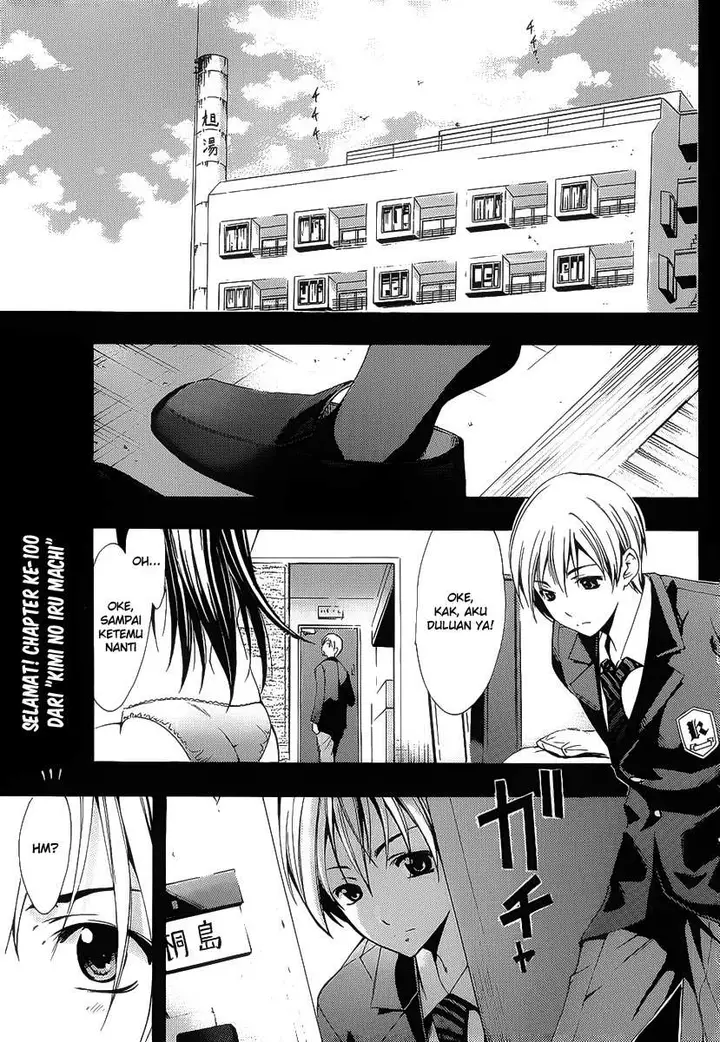 image-komik-kimi-no-iru-machi-chapter-100-3/22