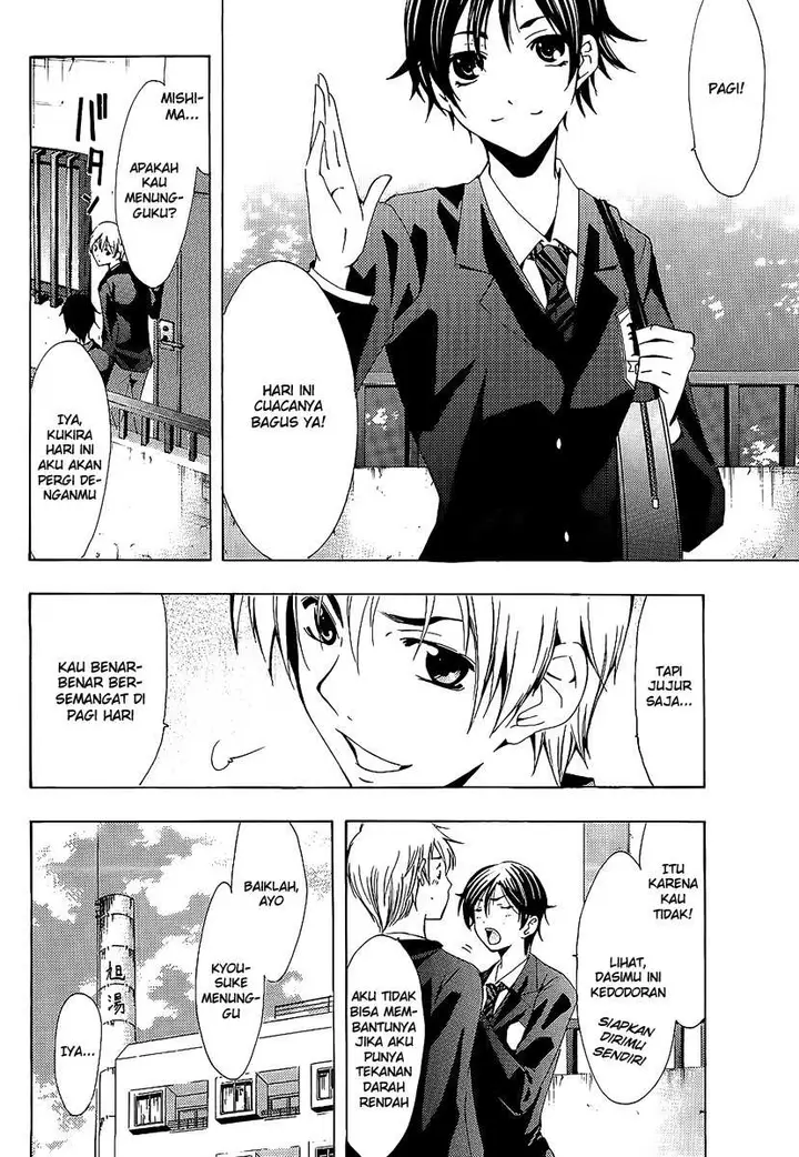 image-komik-kimi-no-iru-machi-chapter-100-4/22