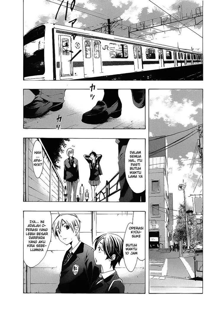 image-komik-kimi-no-iru-machi-chapter-100-5/22