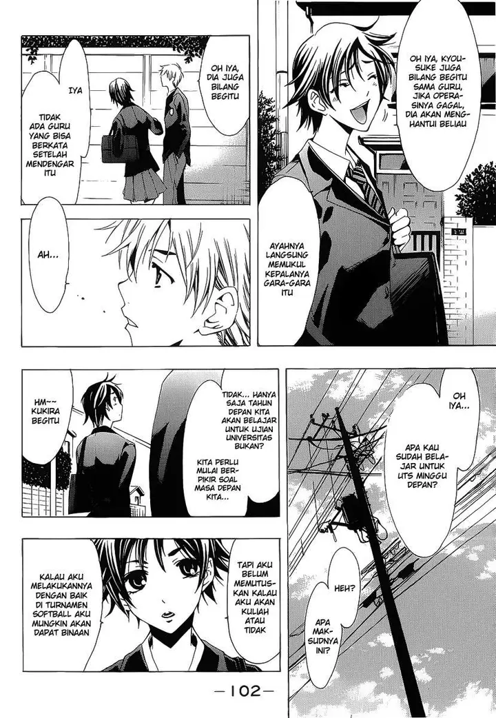 image-komik-kimi-no-iru-machi-chapter-100-6/22
