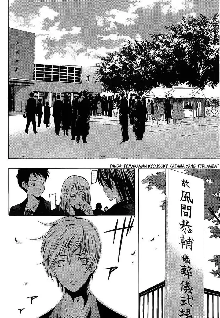 image-komik-kimi-no-iru-machi-chapter-100-8/22