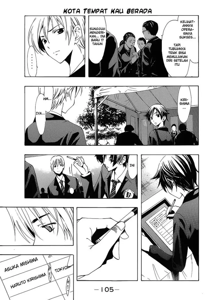 image-komik-kimi-no-iru-machi-chapter-100-9/22