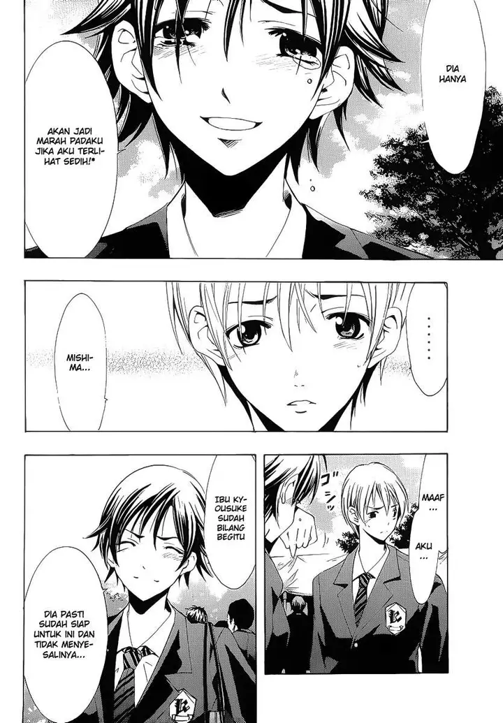 image-komik-kimi-no-iru-machi-chapter-100-12/22