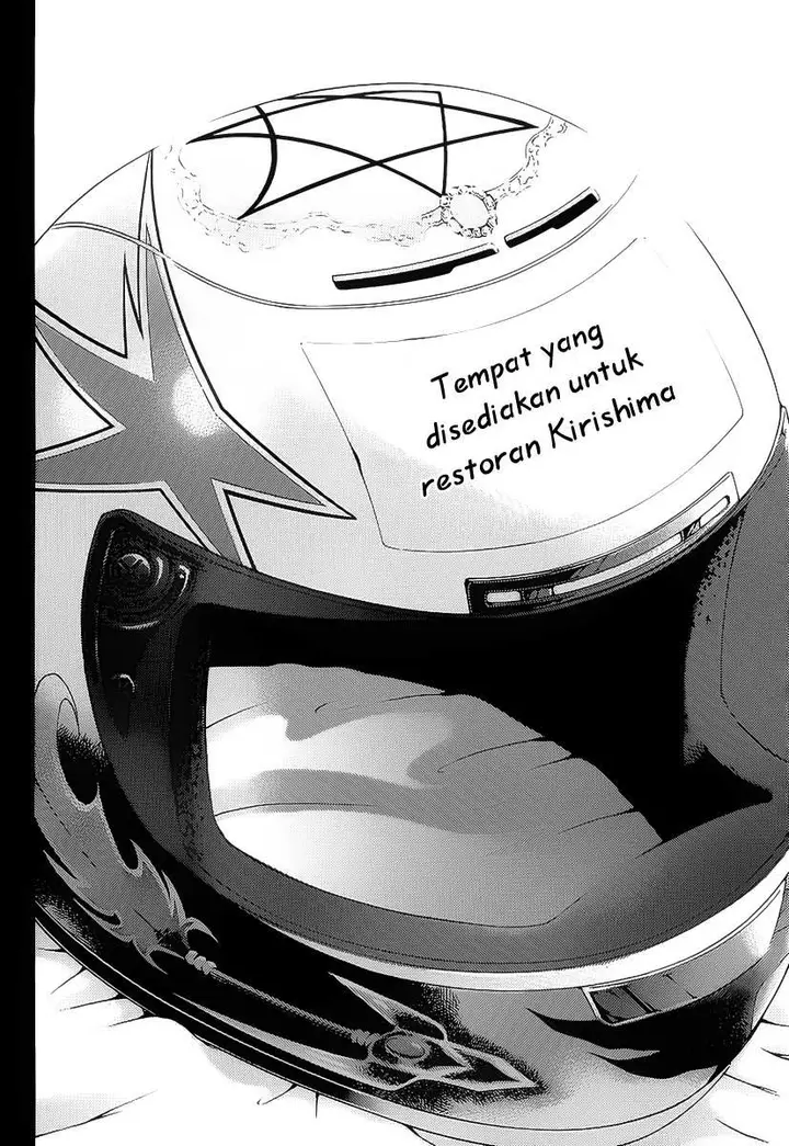 image-komik-kimi-no-iru-machi-chapter-100-18/22
