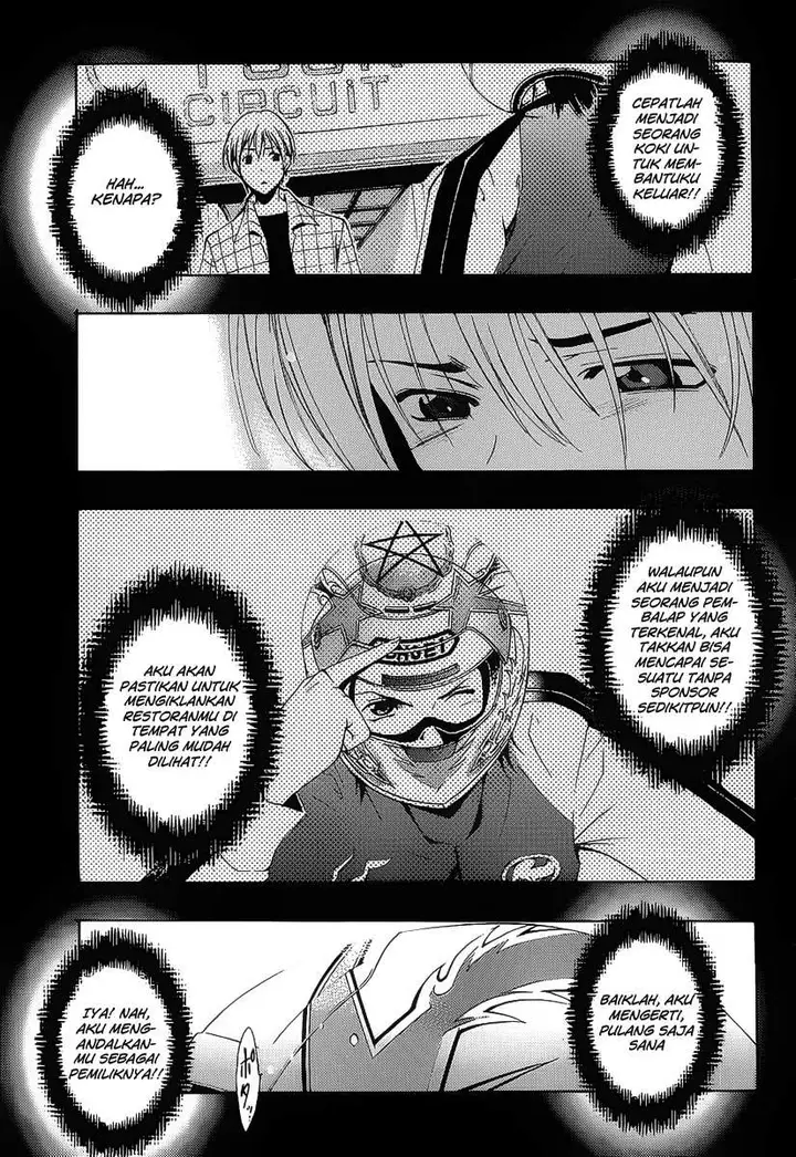 image-komik-kimi-no-iru-machi-chapter-100-19/22
