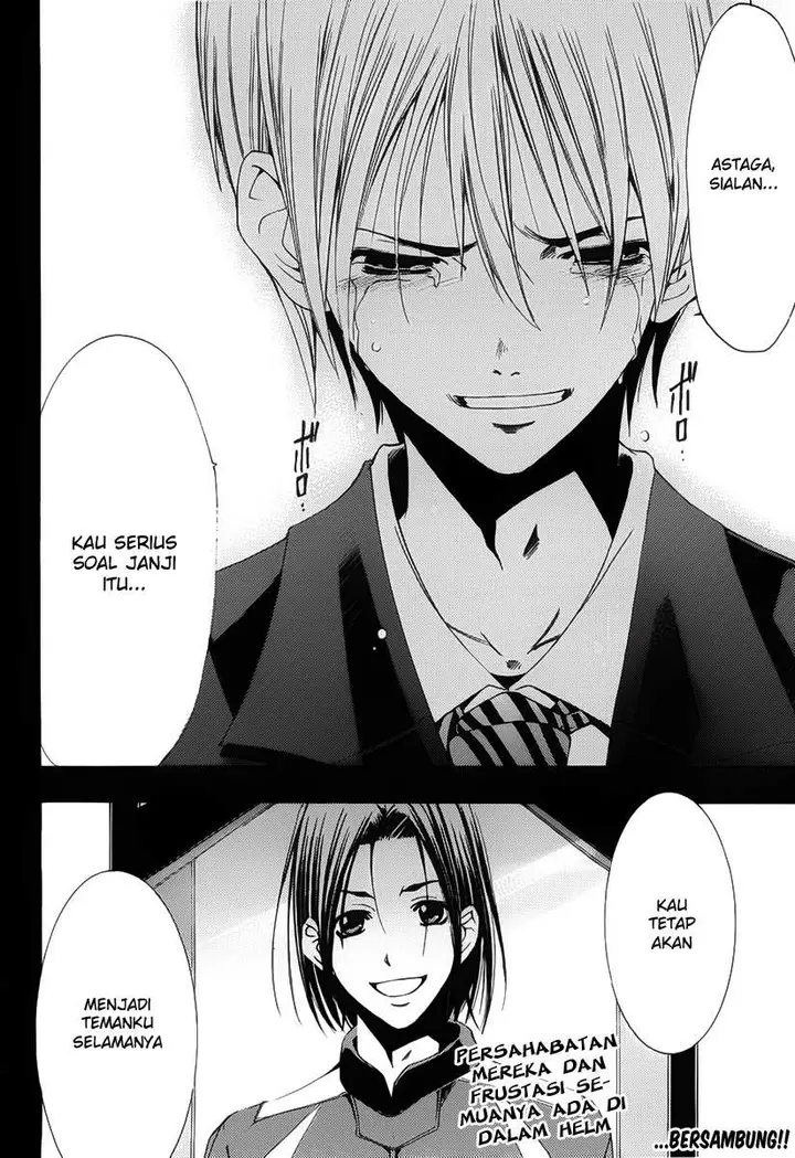 image-komik-kimi-no-iru-machi-chapter-100-20/22