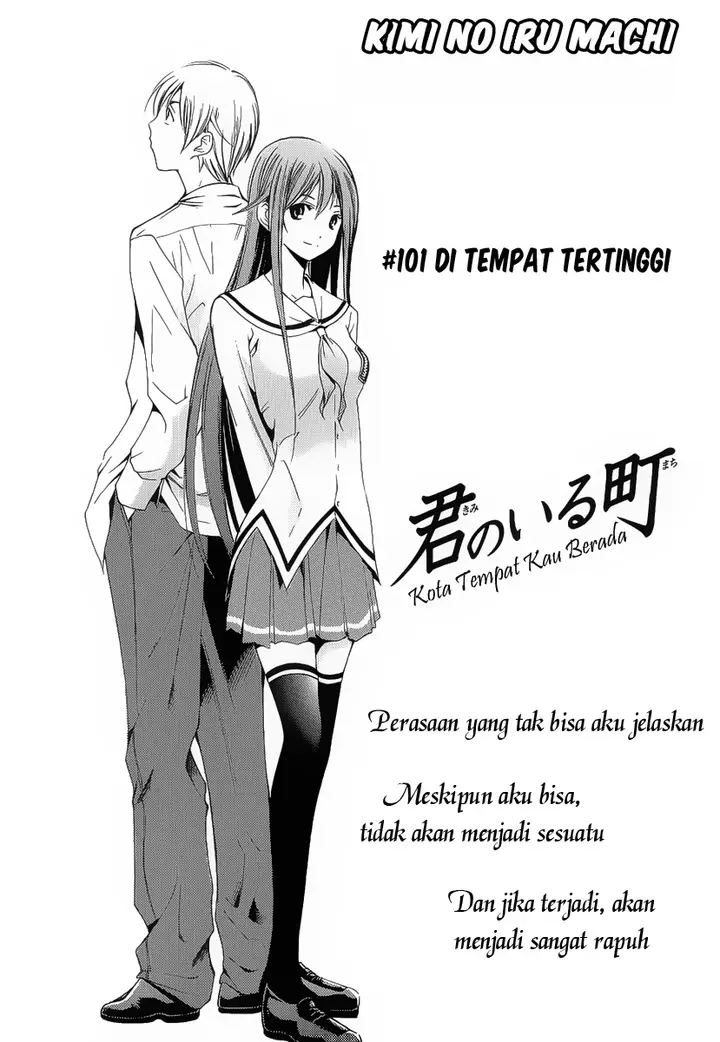 image-komik-kimi-no-iru-machi-chapter-101-0/18