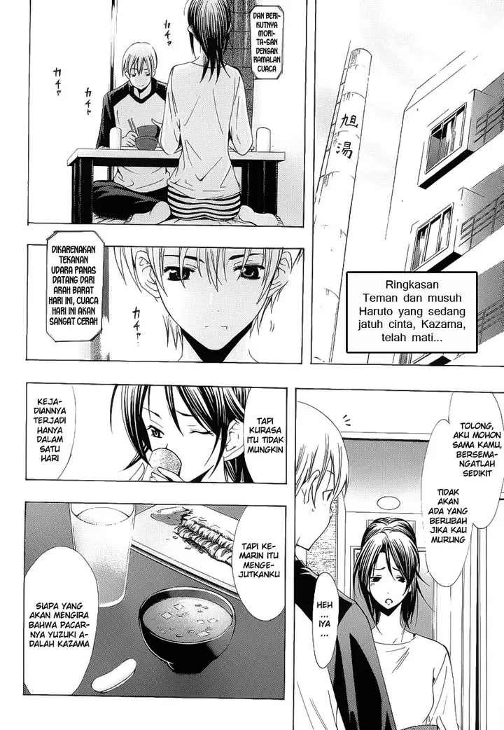 image-komik-kimi-no-iru-machi-chapter-101-1/18