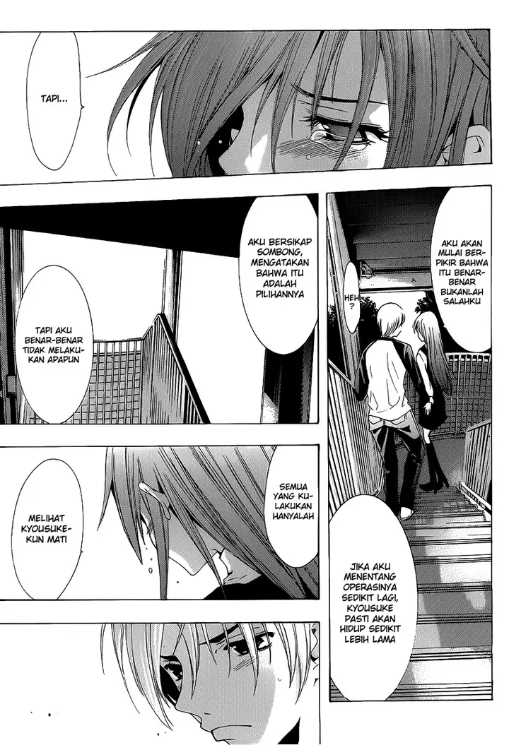 image-komik-kimi-no-iru-machi-chapter-101-6/18