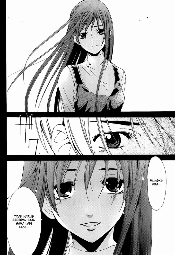 image-komik-kimi-no-iru-machi-chapter-101-14/18