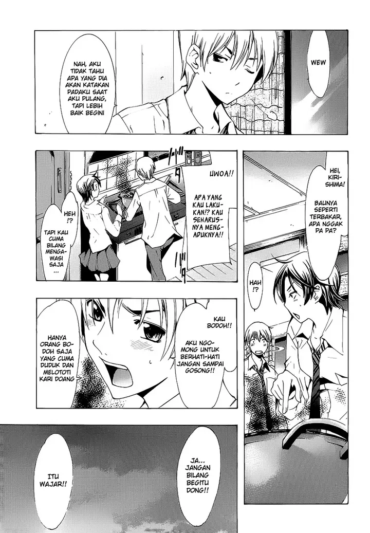 image-komik-kimi-no-iru-machi-chapter-102-6/18