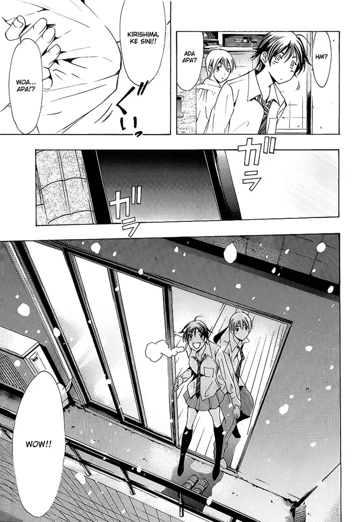 image-komik-kimi-no-iru-machi-chapter-102-8/18