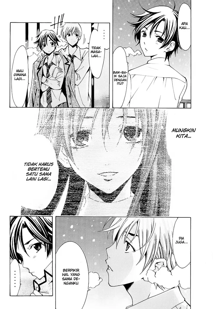 image-komik-kimi-no-iru-machi-chapter-102-11/18