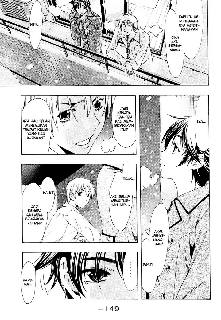 image-komik-kimi-no-iru-machi-chapter-102-14/18