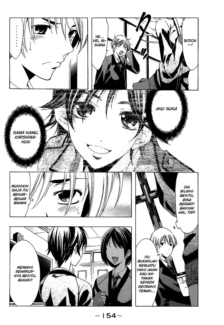 image-komik-kimi-no-iru-machi-chapter-103-1/19