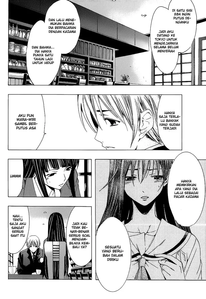 image-komik-kimi-no-iru-machi-chapter-103-9/19