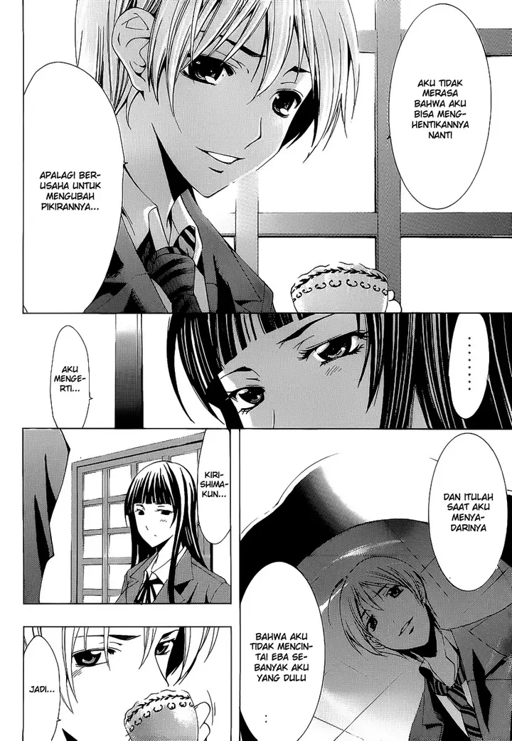 image-komik-kimi-no-iru-machi-chapter-103-11/19