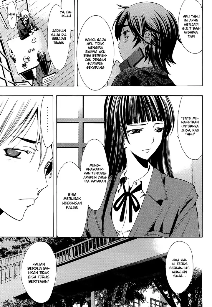 image-komik-kimi-no-iru-machi-chapter-103-12/19