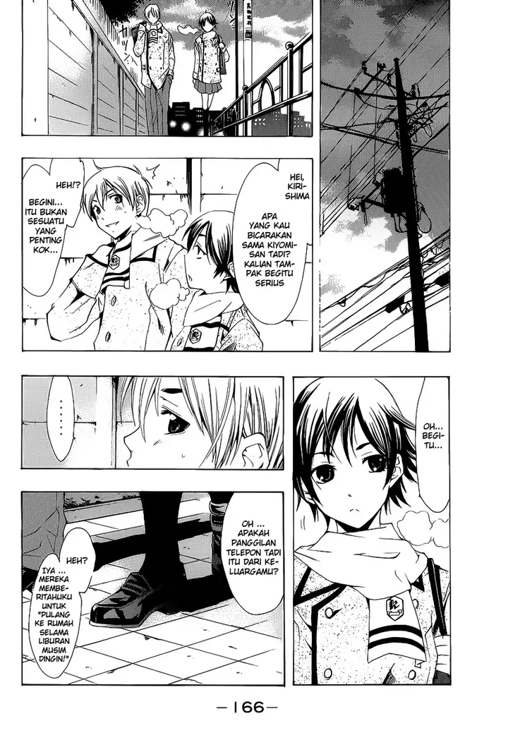image-komik-kimi-no-iru-machi-chapter-103-13/19