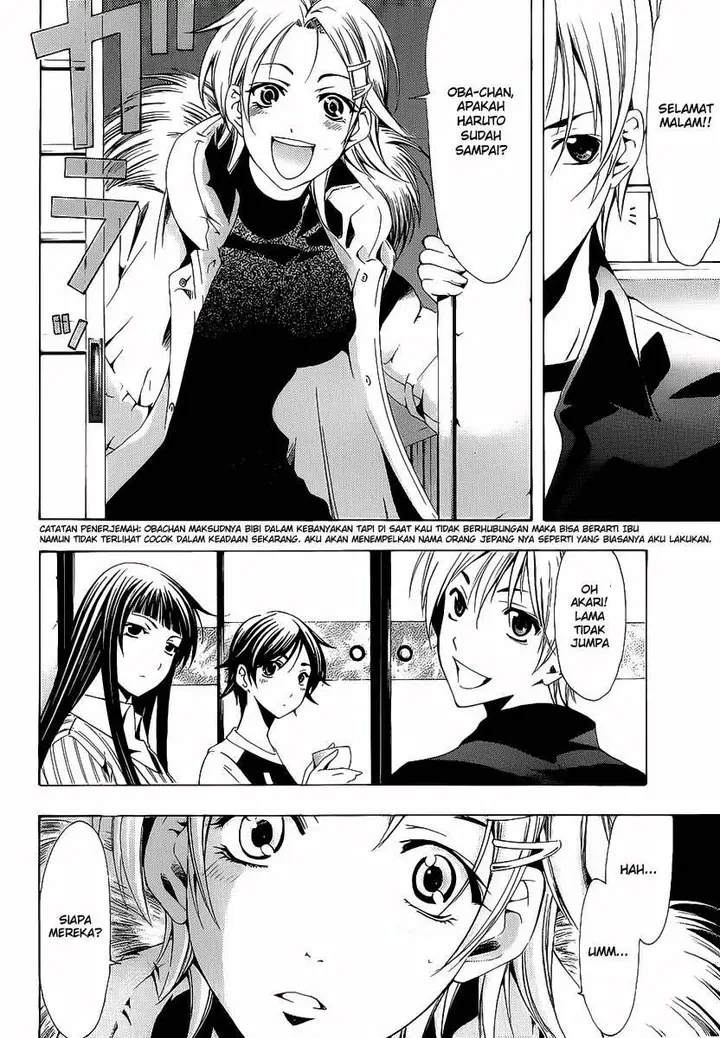 image-komik-kimi-no-iru-machi-chapter-104-6/24