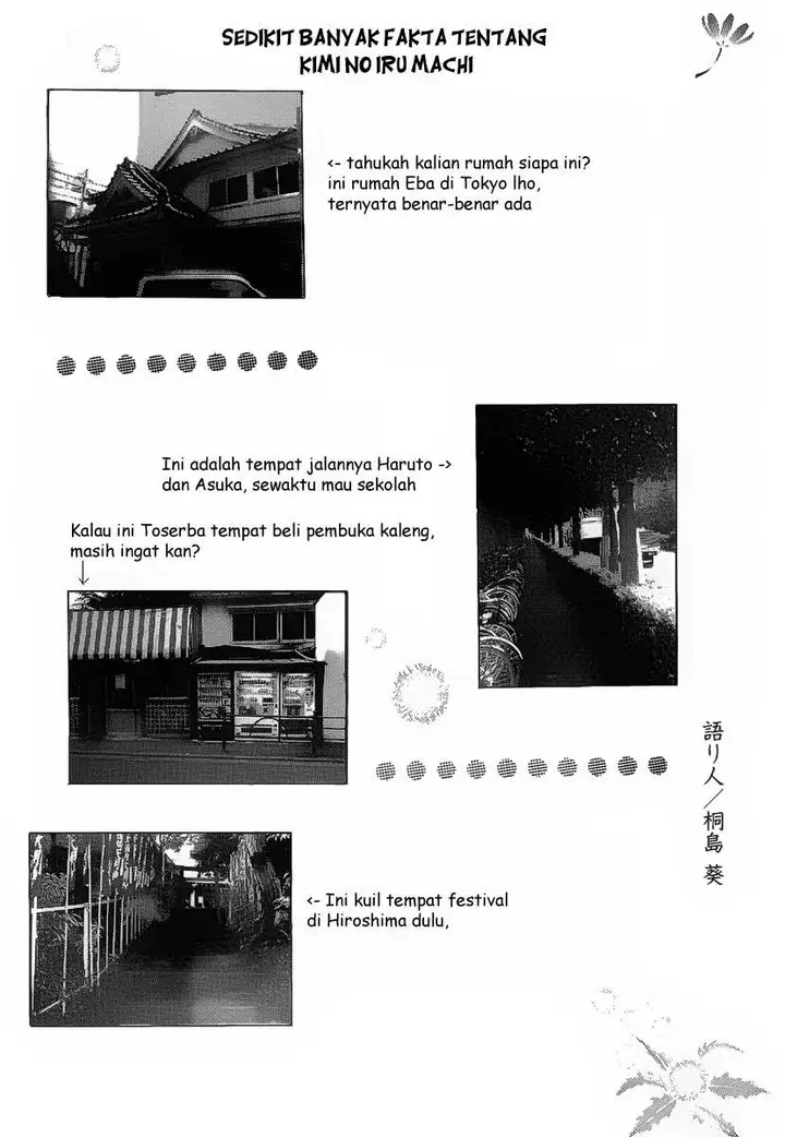 image-komik-kimi-no-iru-machi-chapter-104-20/24