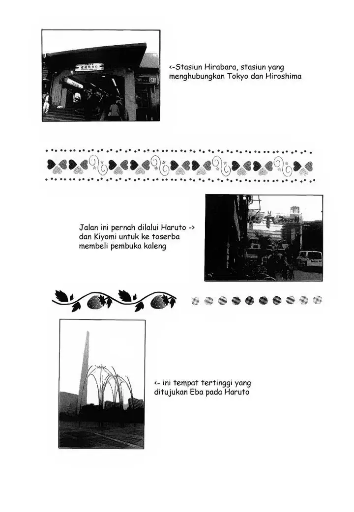 image-komik-kimi-no-iru-machi-chapter-104-21/24