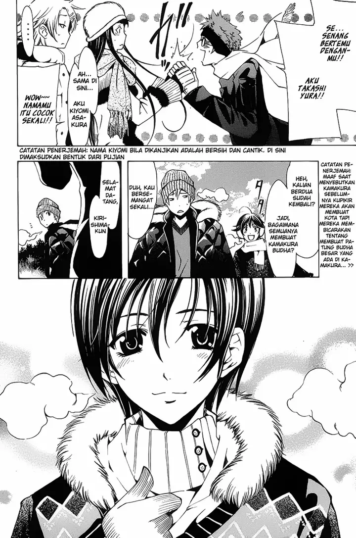 image-komik-kimi-no-iru-machi-chapter-105-11/27