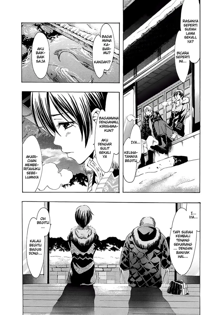 image-komik-kimi-no-iru-machi-chapter-105-16/27