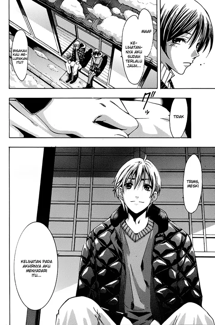 image-komik-kimi-no-iru-machi-chapter-105-21/27