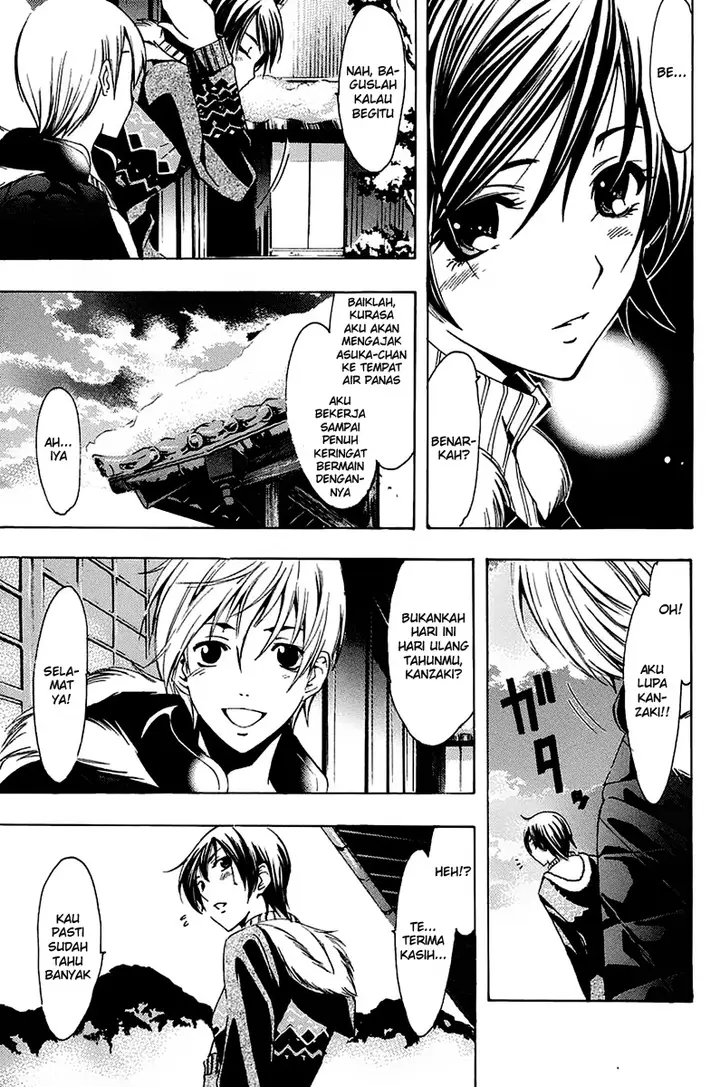 image-komik-kimi-no-iru-machi-chapter-105-22/27