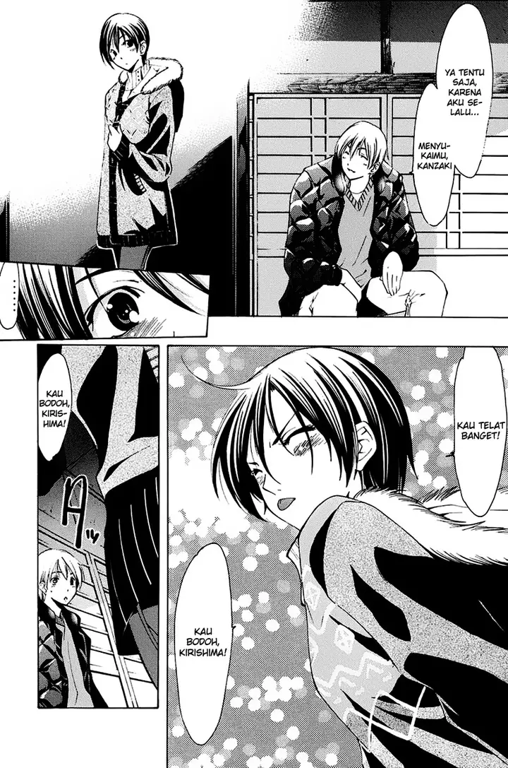 image-komik-kimi-no-iru-machi-chapter-105-23/27