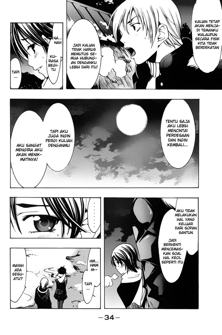 image-komik-kimi-no-iru-machi-chapter-106-11/19