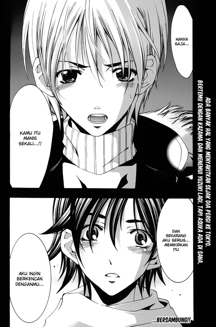 image-komik-kimi-no-iru-machi-chapter-106-17/19