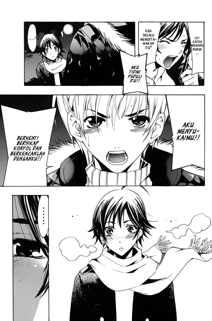 image-komik-kimi-no-iru-machi-chapter-107-3/19