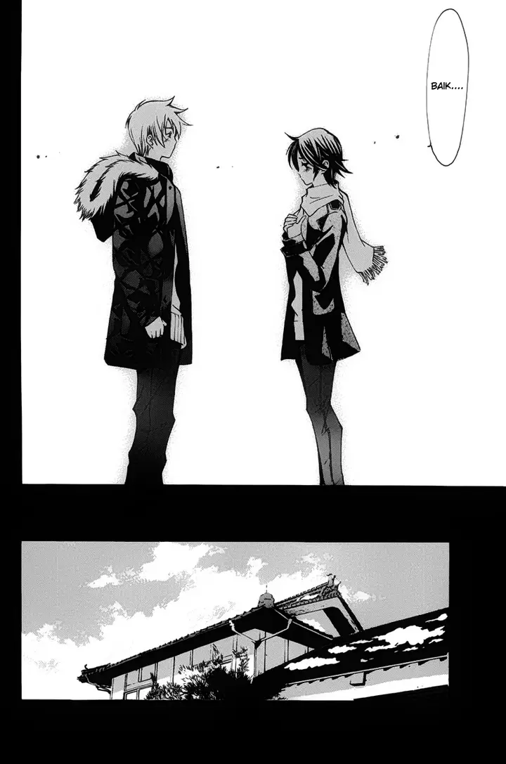 image-komik-kimi-no-iru-machi-chapter-107-4/19