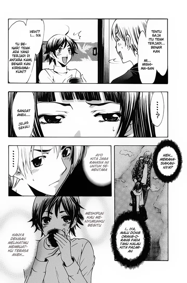 image-komik-kimi-no-iru-machi-chapter-107-6/19