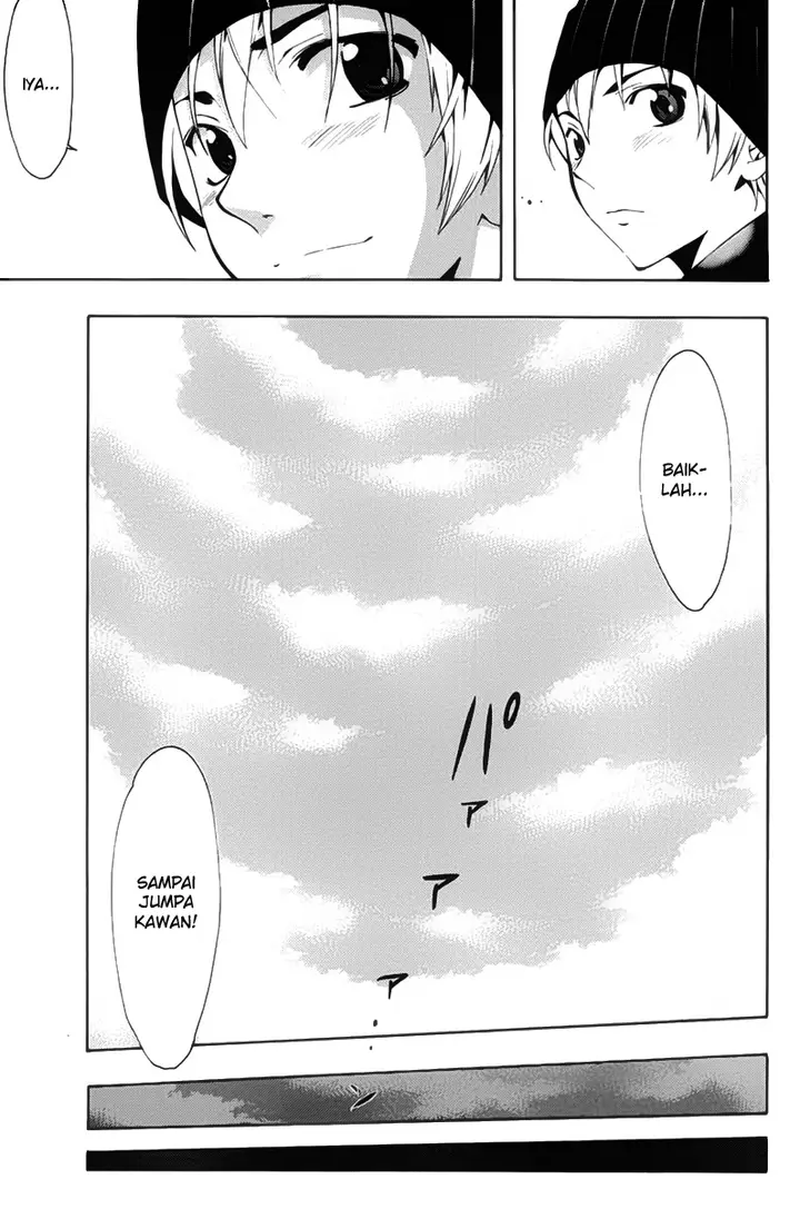 image-komik-kimi-no-iru-machi-chapter-107-15/19