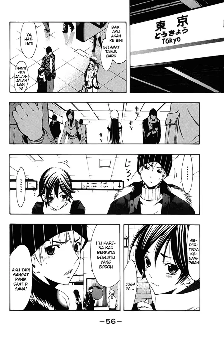 image-komik-kimi-no-iru-machi-chapter-107-16/19