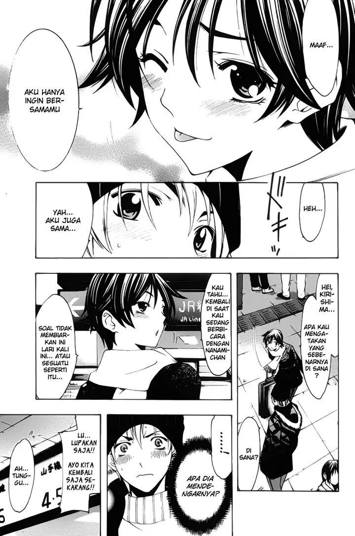 image-komik-kimi-no-iru-machi-chapter-107-17/19