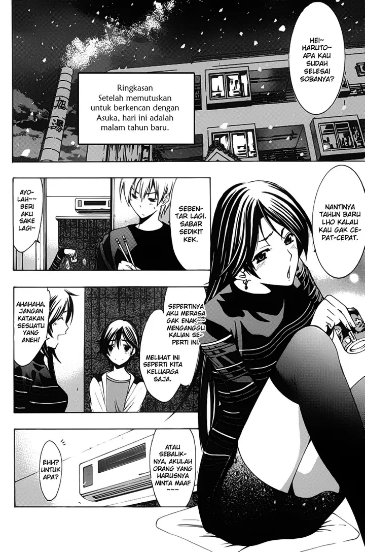 image-komik-kimi-no-iru-machi-chapter-108-2/19