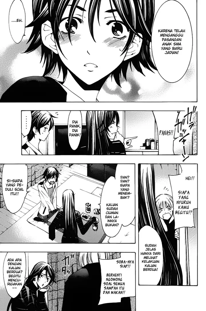 image-komik-kimi-no-iru-machi-chapter-108-3/19
