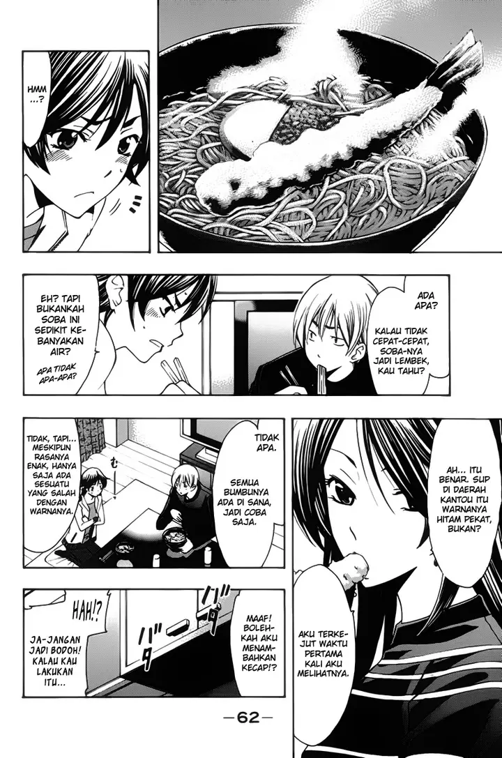 image-komik-kimi-no-iru-machi-chapter-108-4/19