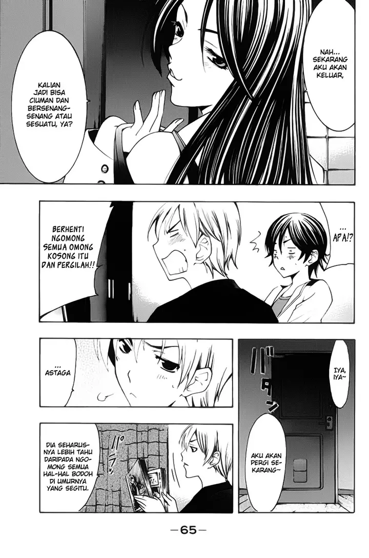 image-komik-kimi-no-iru-machi-chapter-108-7/19
