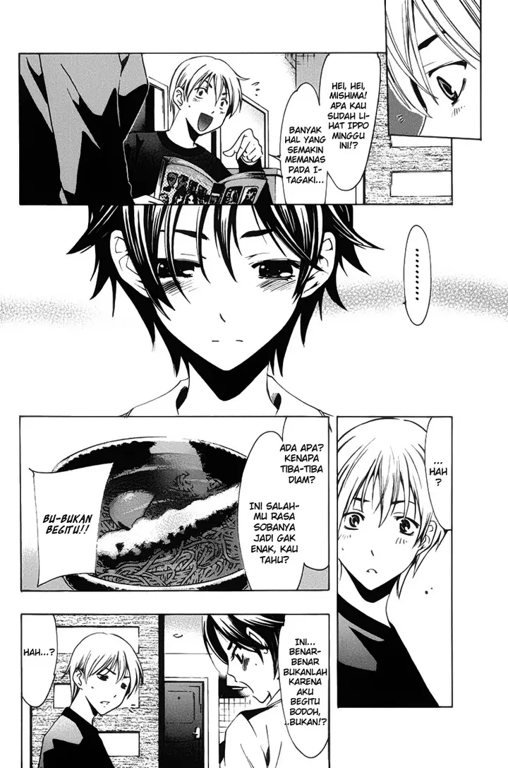 image-komik-kimi-no-iru-machi-chapter-108-8/19