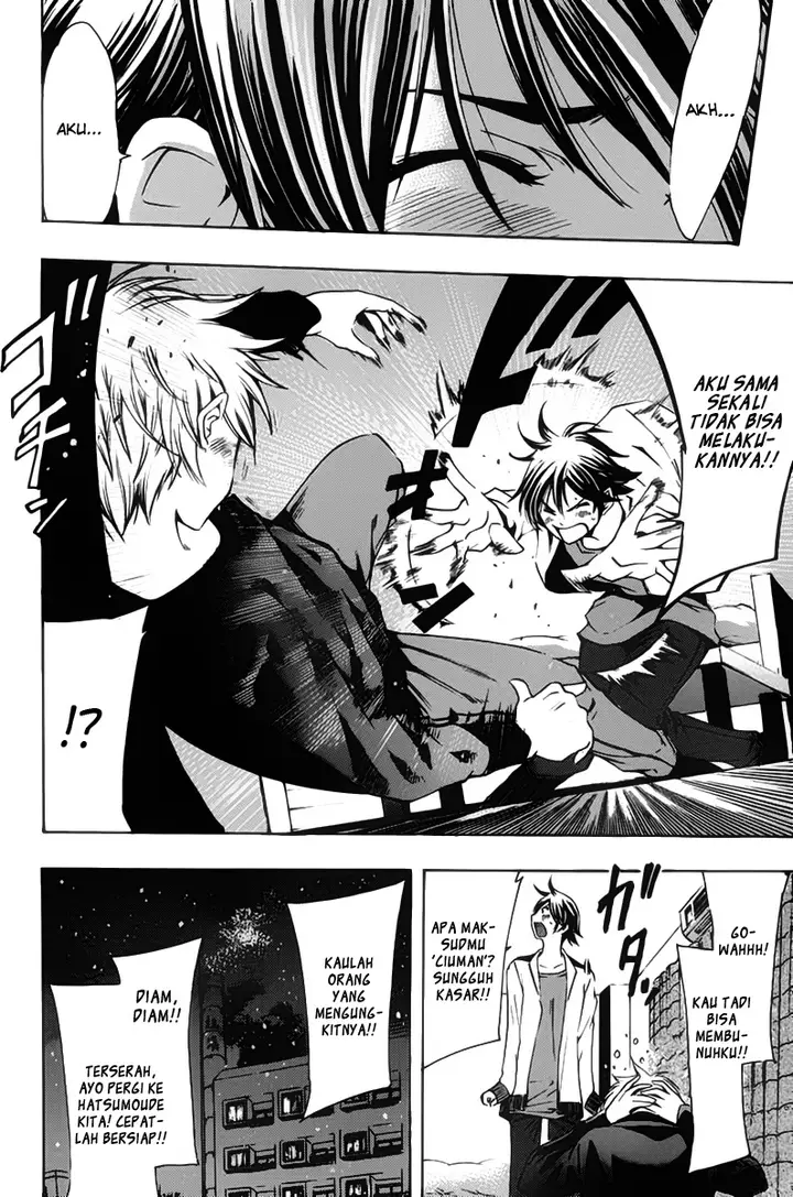 image-komik-kimi-no-iru-machi-chapter-108-12/19